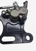 ETM RTR\LITE Ultra Bee Brake Kit
